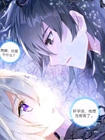 18岁以下禁止入内的不良网站